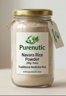 Navara Rice Powder