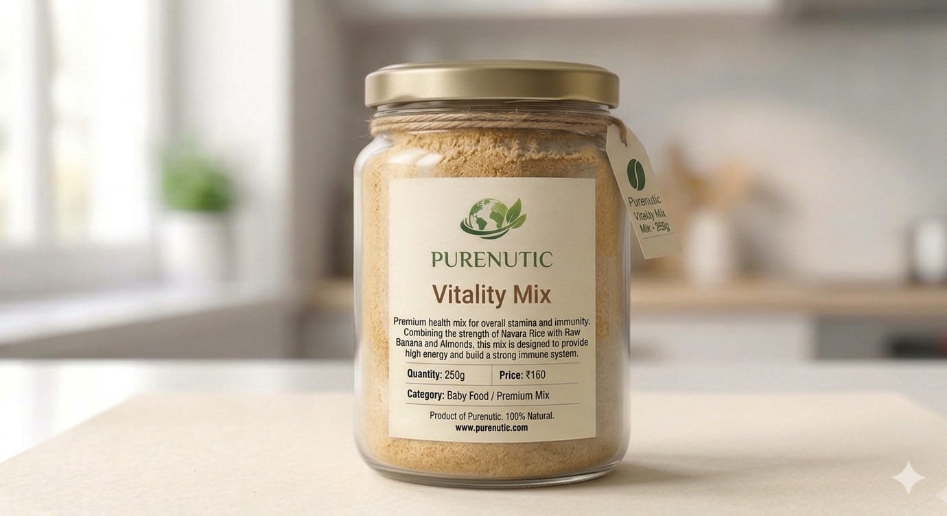 Vitality Mix (Raw Banana + Navara Rice + Almond)